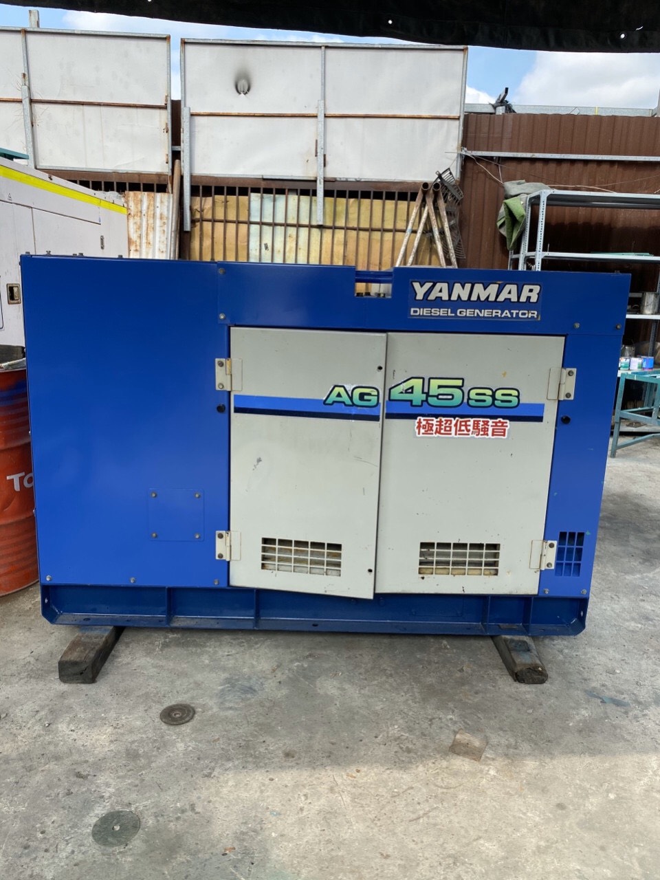 Đặc điểm máy phát điện trước khi thanh lý